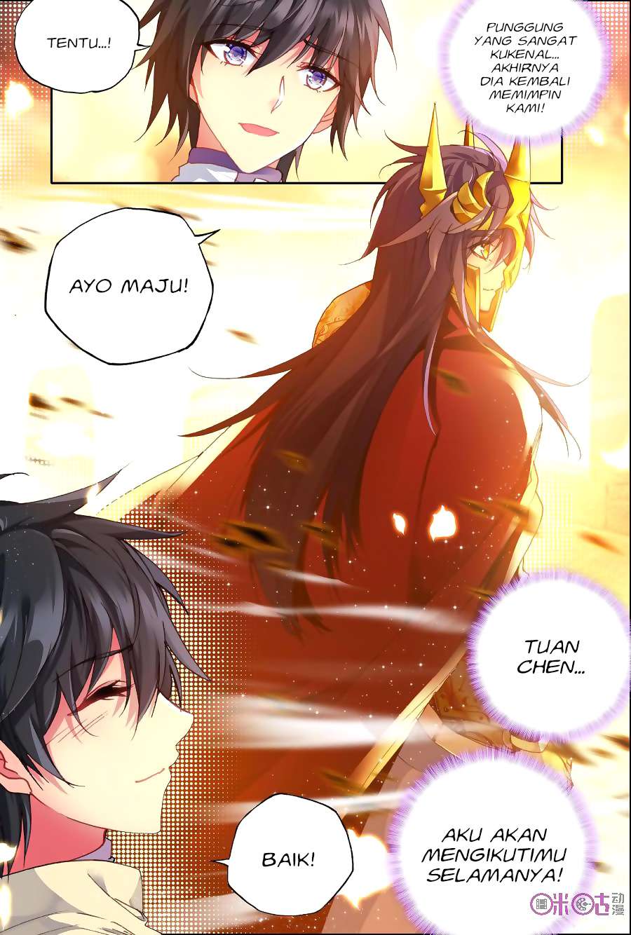 Shen Yin Wang Zuo Chapter 153 Gambar 7