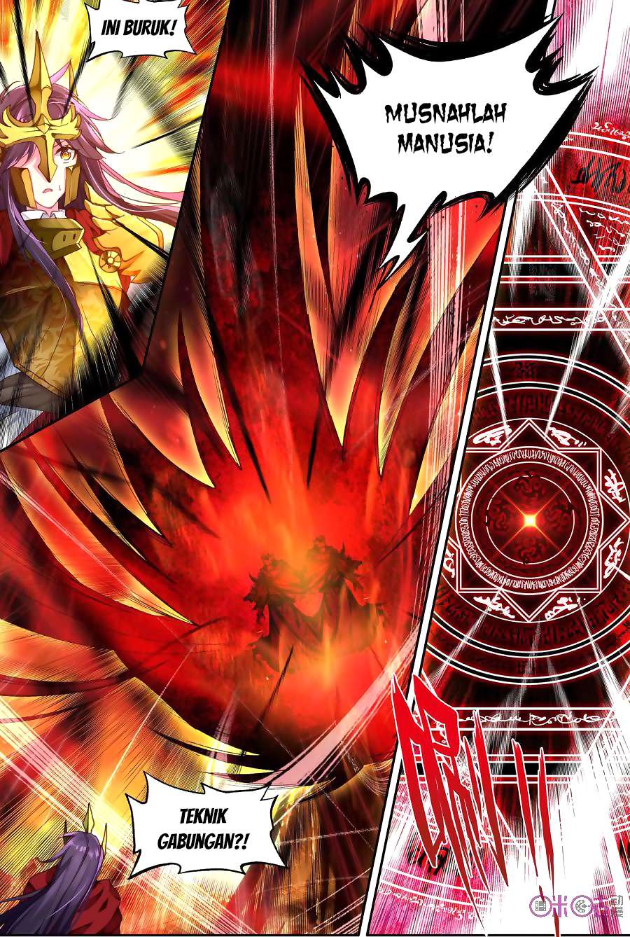 Shen Yin Wang Zuo Chapter 153 Gambar 9