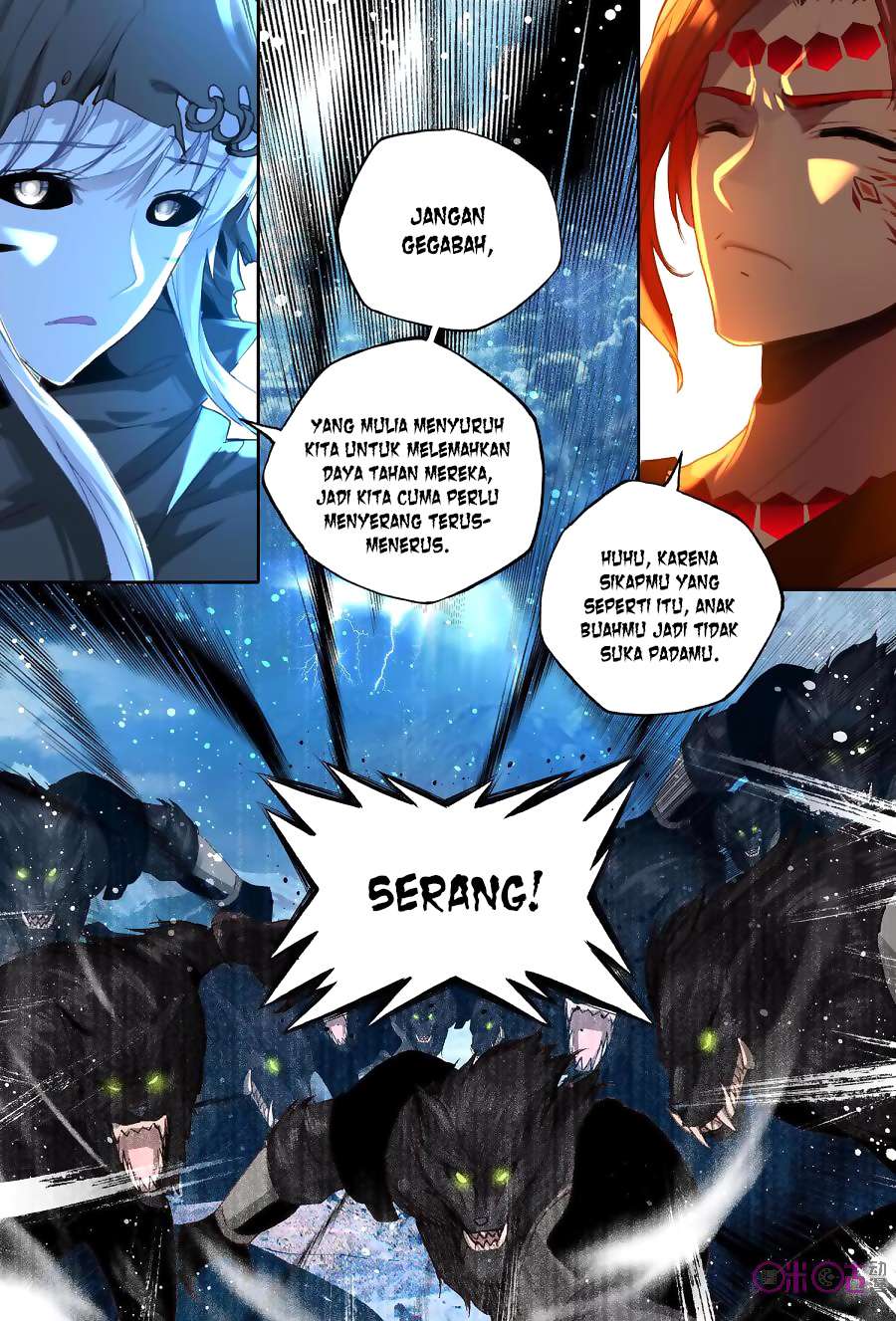 Shen Yin Wang Zuo Chapter 152 Gambar 16