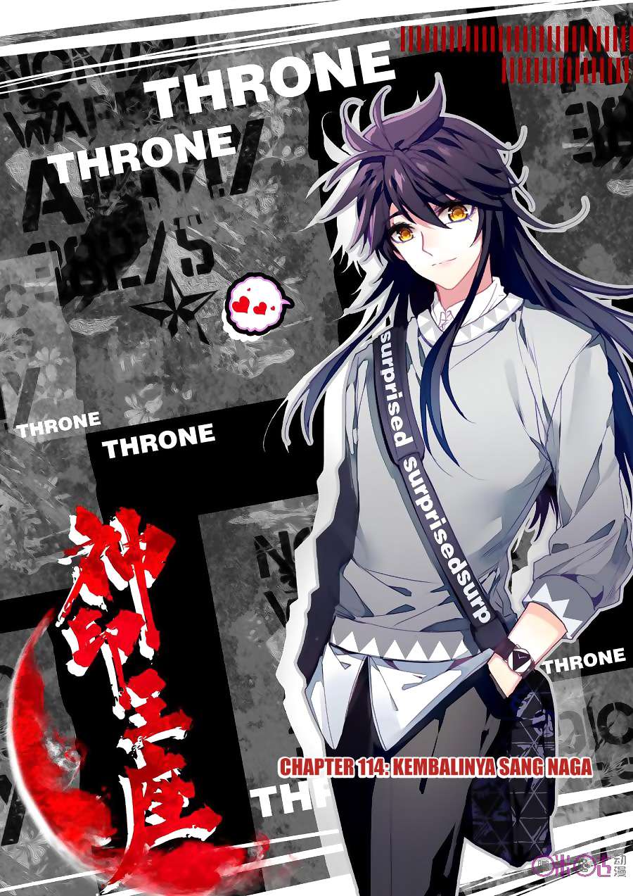 Manhua Shen Yin Wang Zuo Chapter 152 gambar nomor 2