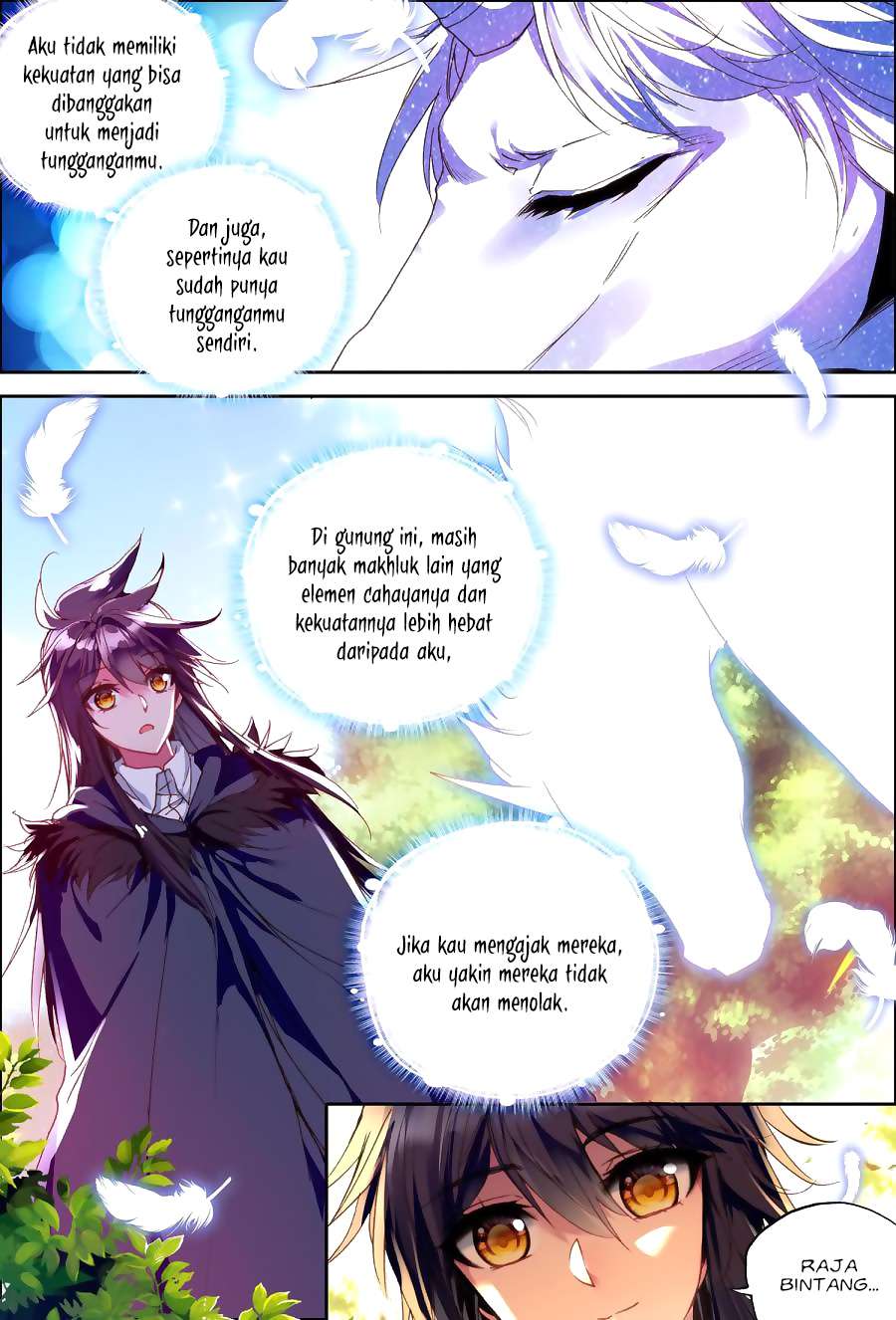 Shen Yin Wang Zuo Chapter 152 Gambar 4