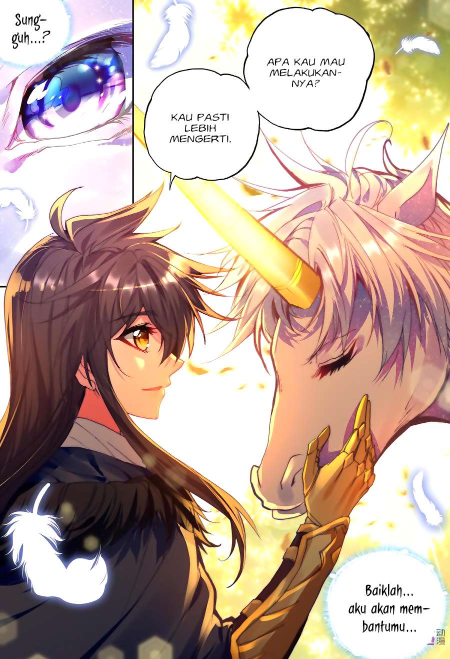 Shen Yin Wang Zuo Chapter 152 Gambar 6