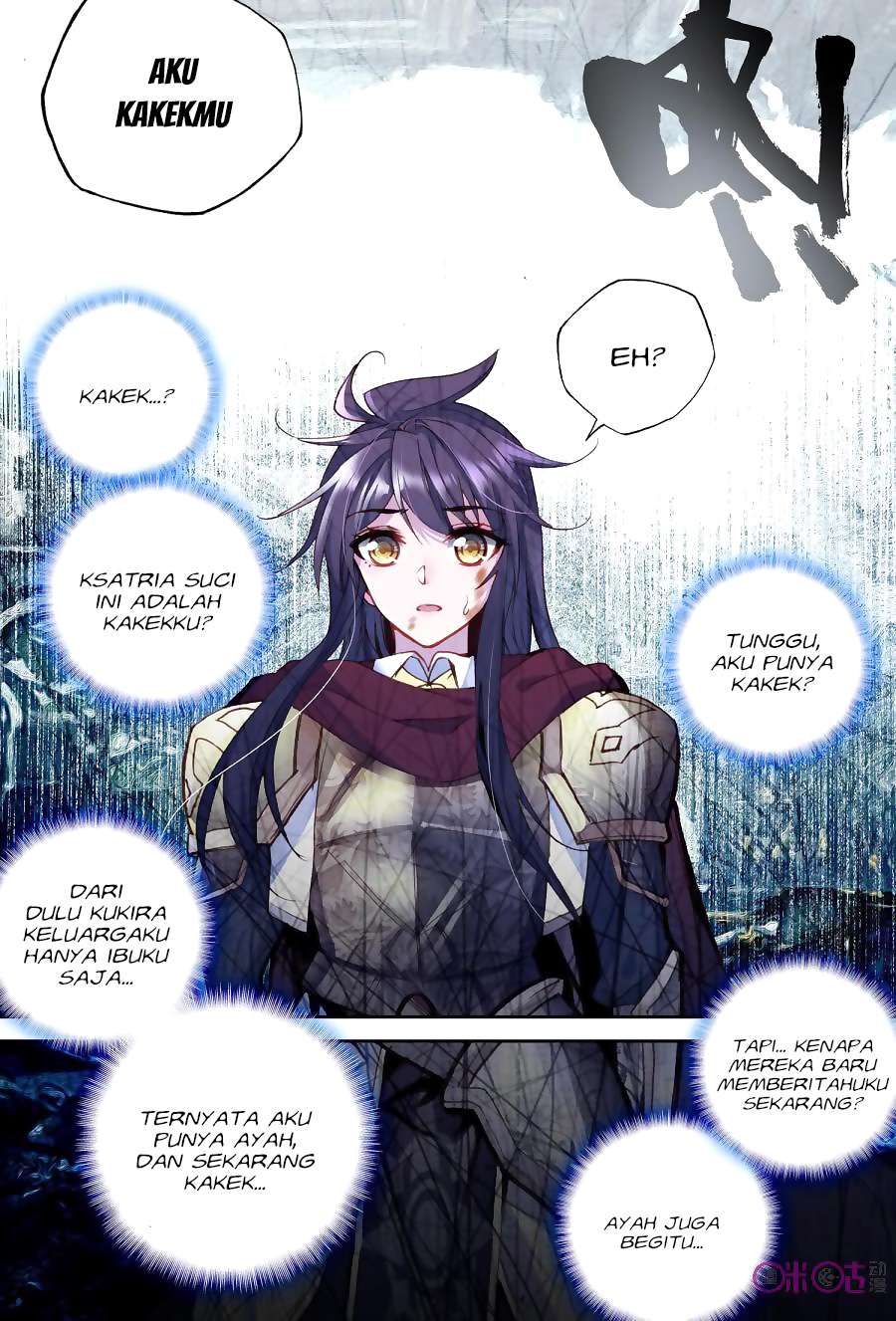 Shen Yin Wang Zuo Chapter 151 Gambar 15