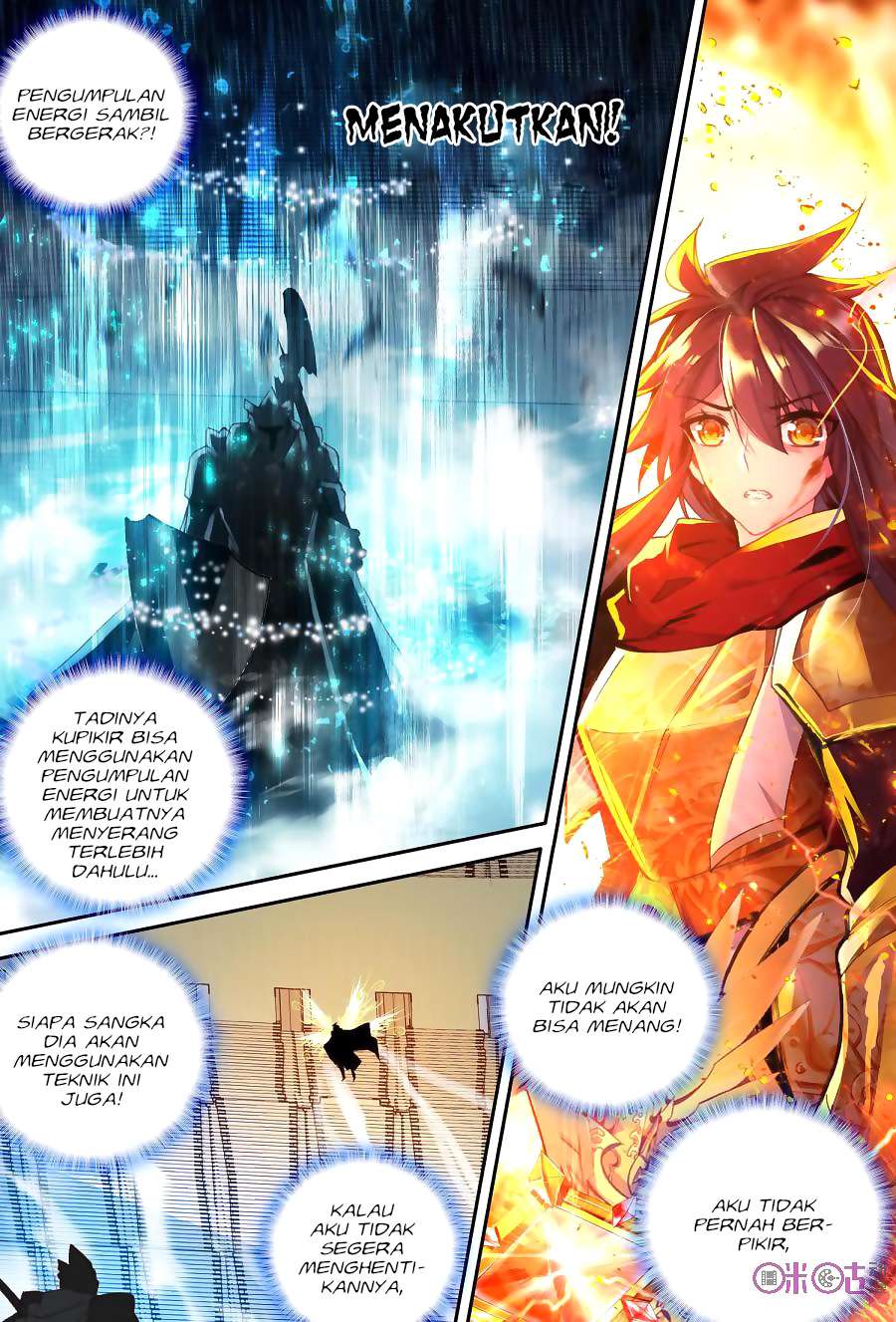 Shen Yin Wang Zuo Chapter 151 Gambar 7