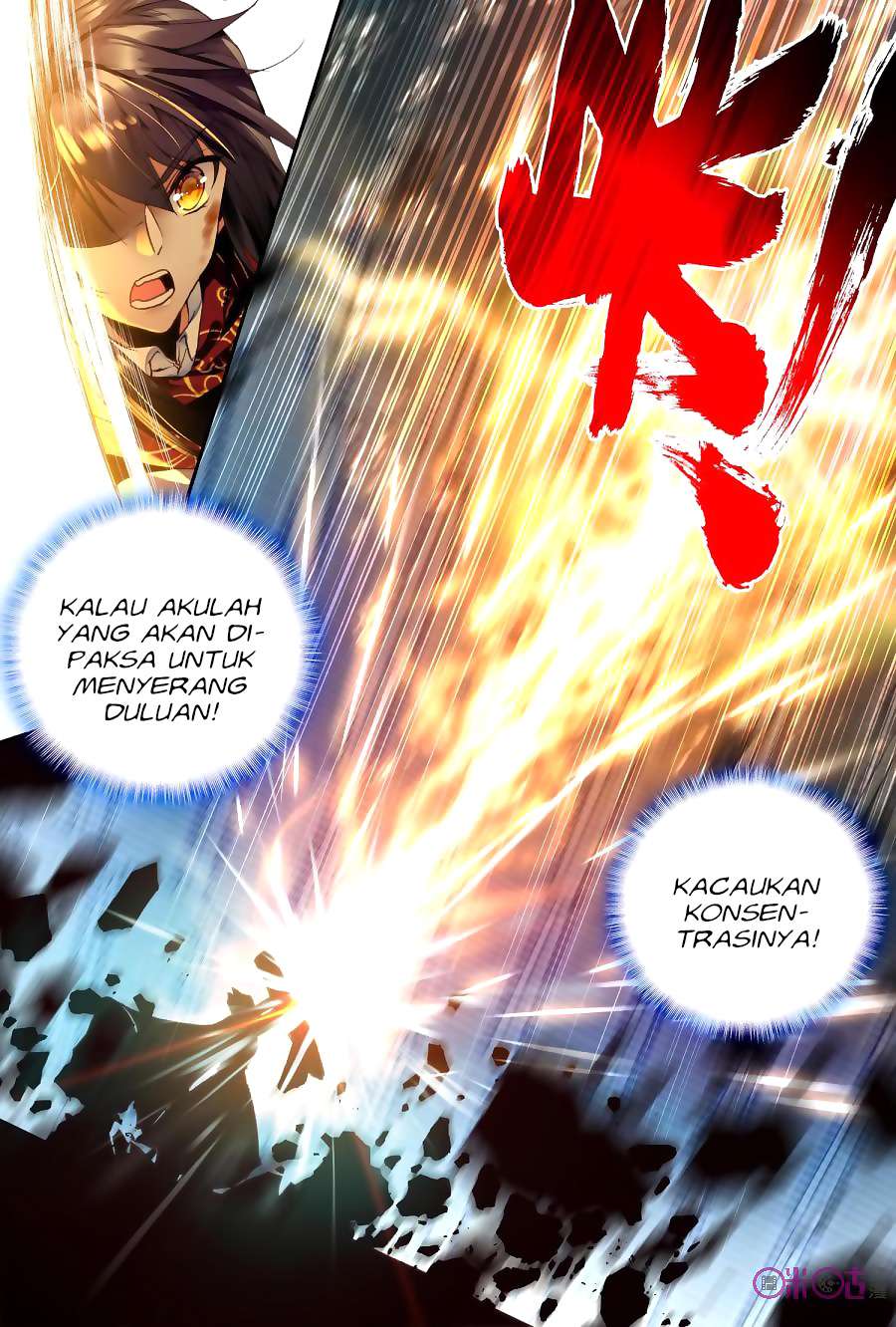 Shen Yin Wang Zuo Chapter 151 Gambar 8