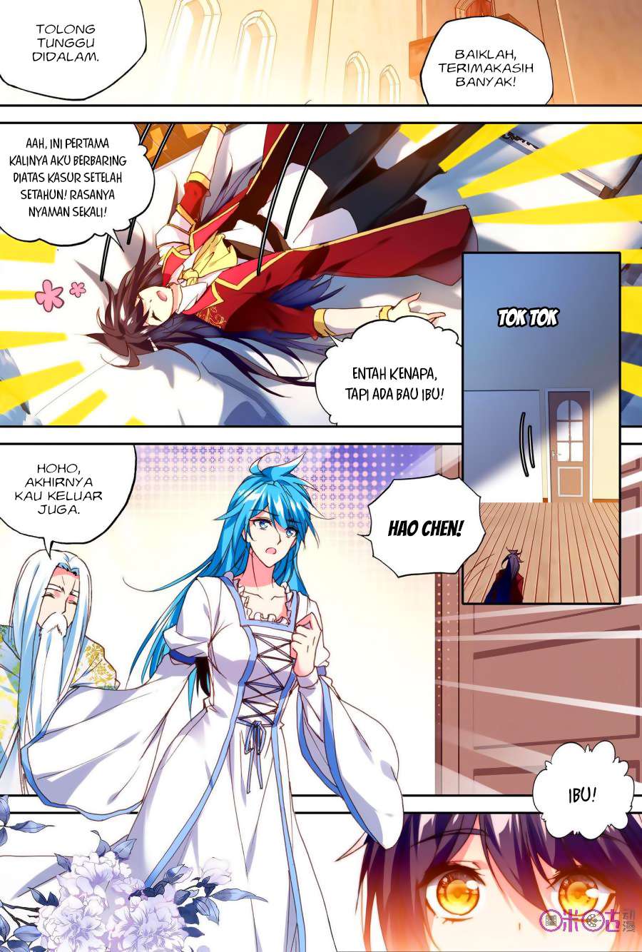Shen Yin Wang Zuo Chapter 150 Gambar 11