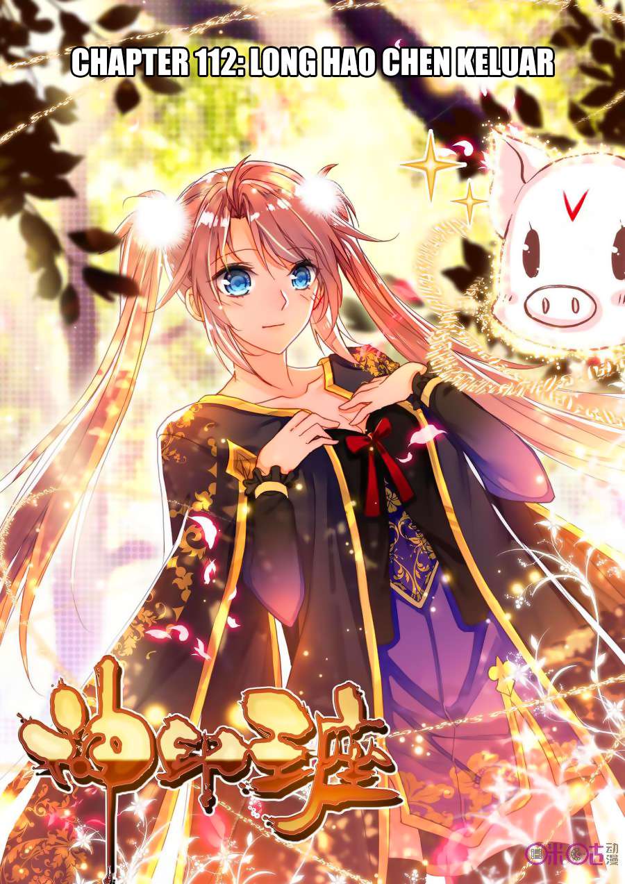 Manhua Shen Yin Wang Zuo Chapter 150 gambar nomor 2