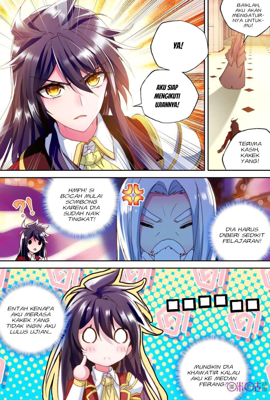 Shen Yin Wang Zuo Chapter 150 Gambar 20