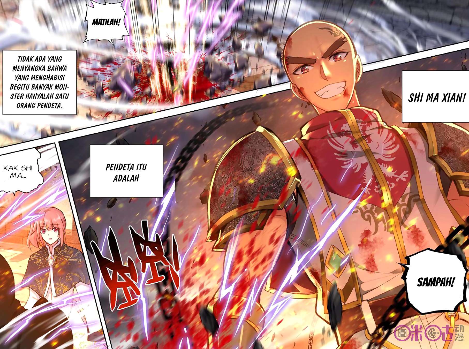 Shen Yin Wang Zuo Chapter 149 Gambar 16