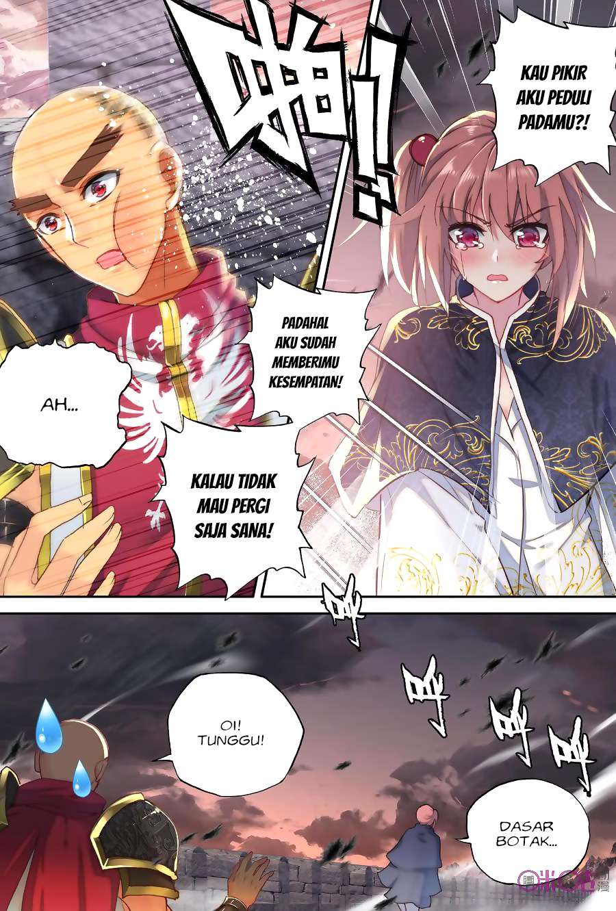 Shen Yin Wang Zuo Chapter 149 Gambar 19