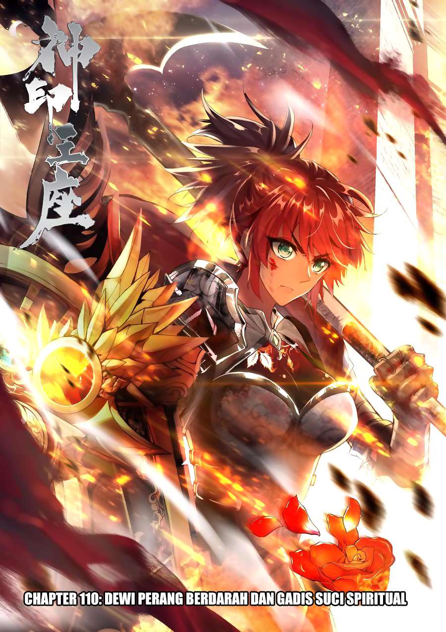 Komik Shen Yin Wang Zuo Chapter 148 gambar nomor 1