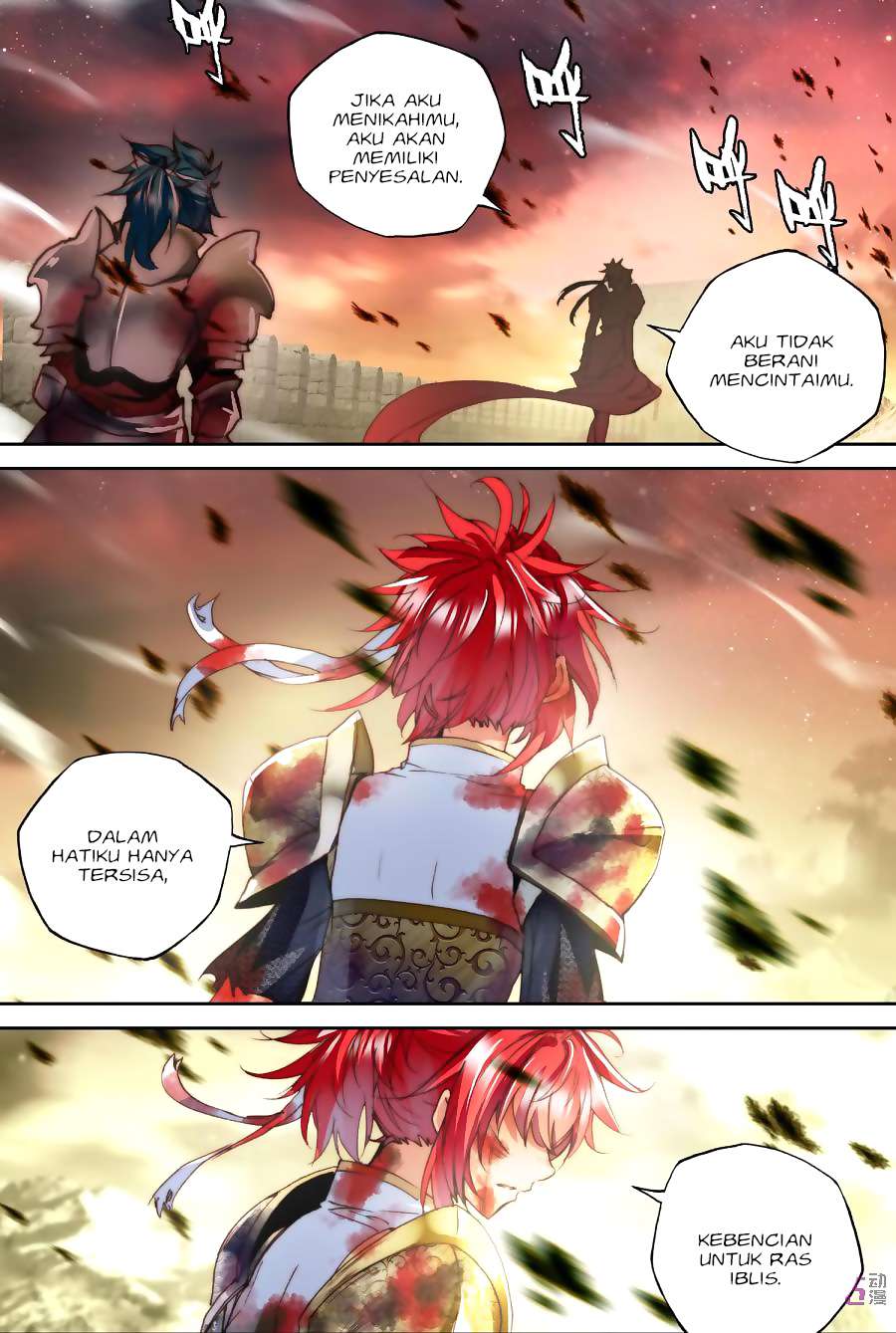 Shen Yin Wang Zuo Chapter 148 Gambar 12