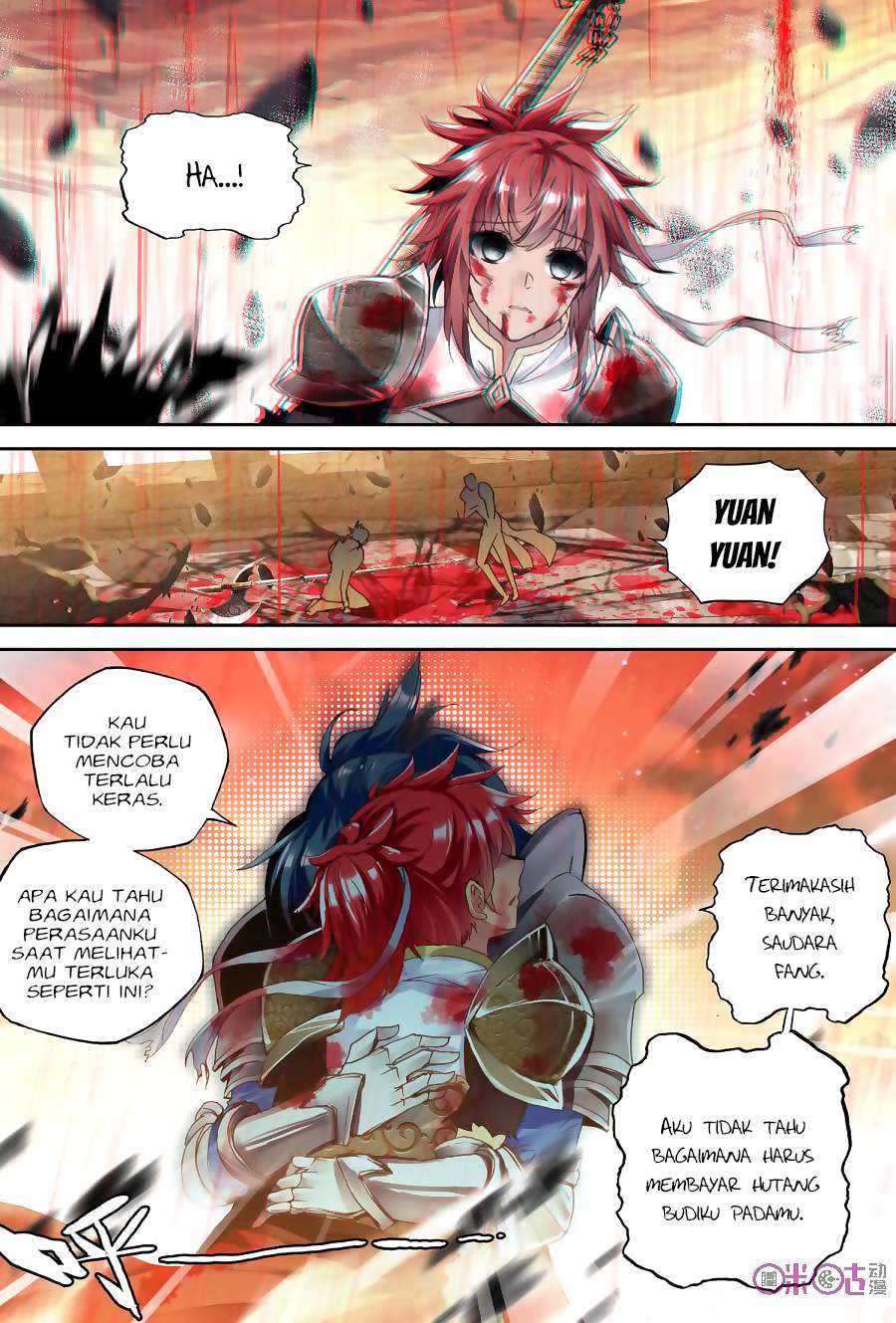 Shen Yin Wang Zuo Chapter 148 Gambar 9