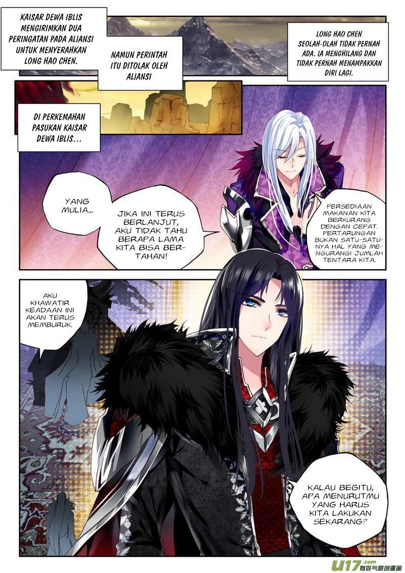 Shen Yin Wang Zuo Chapter 147 Gambar 13