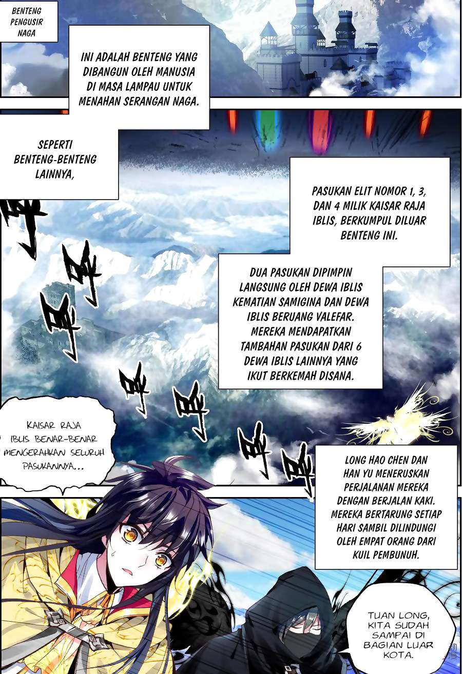 Shen Yin Wang Zuo Chapter 146 Gambar 16