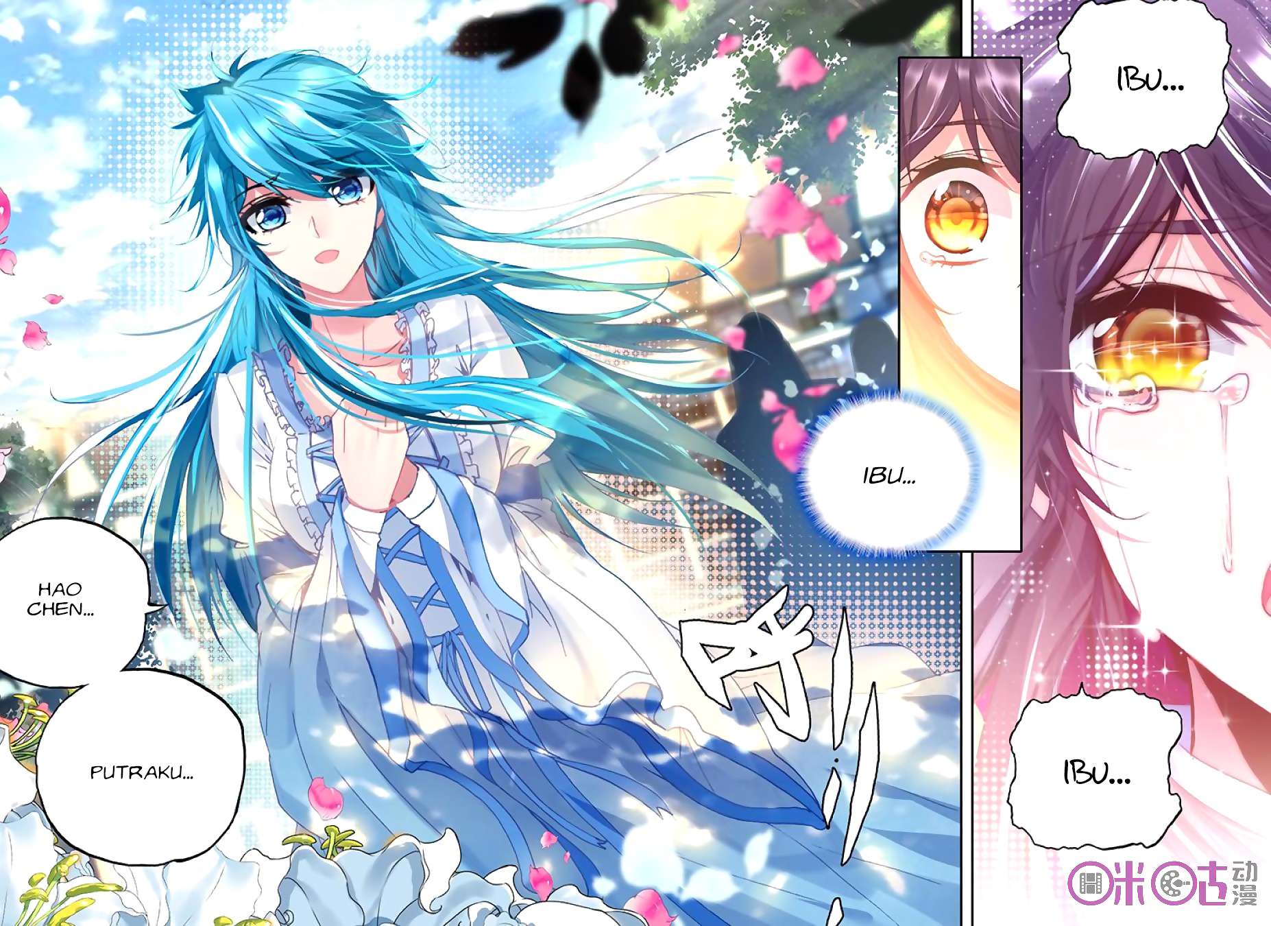 Shen Yin Wang Zuo Chapter 146 Gambar 18