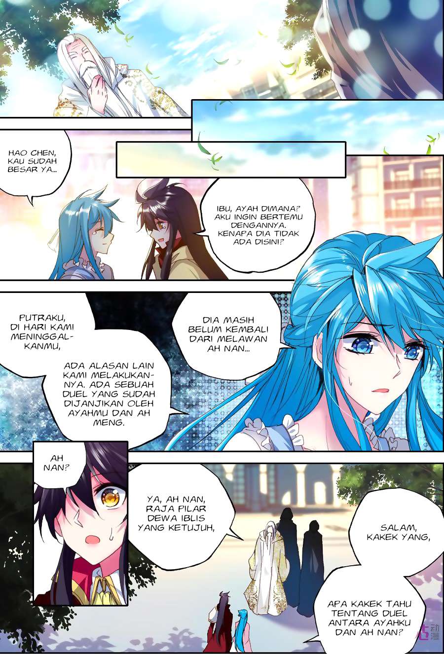 Shen Yin Wang Zuo Chapter 146 Gambar 20