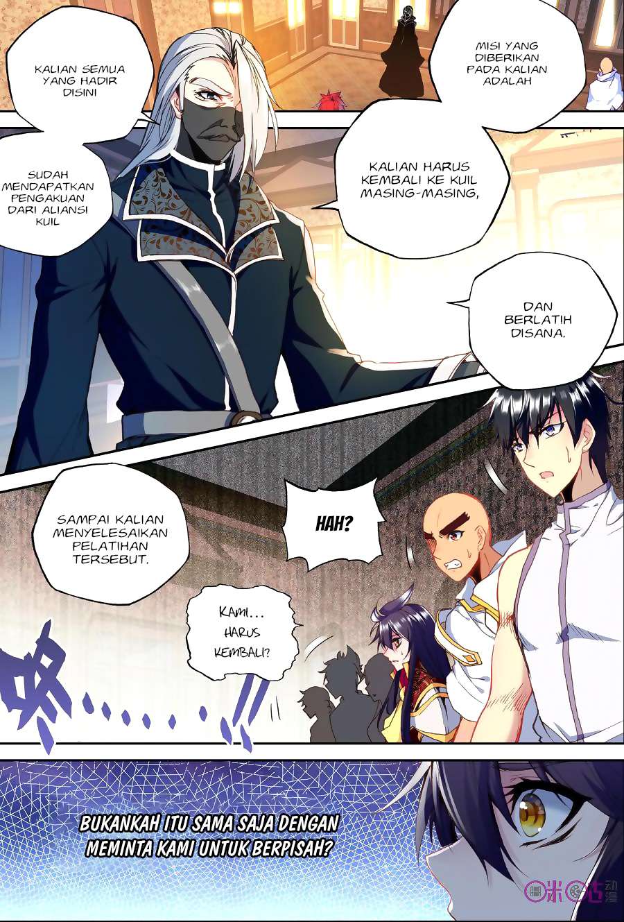 Shen Yin Wang Zuo Chapter 146 Gambar 3