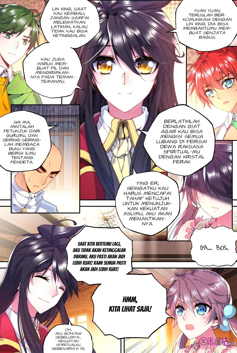 Shen Yin Wang Zuo Chapter 146 Gambar 9