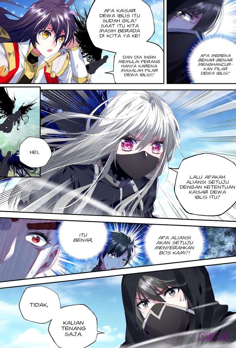 Shen Yin Wang Zuo Chapter 145 Gambar 6