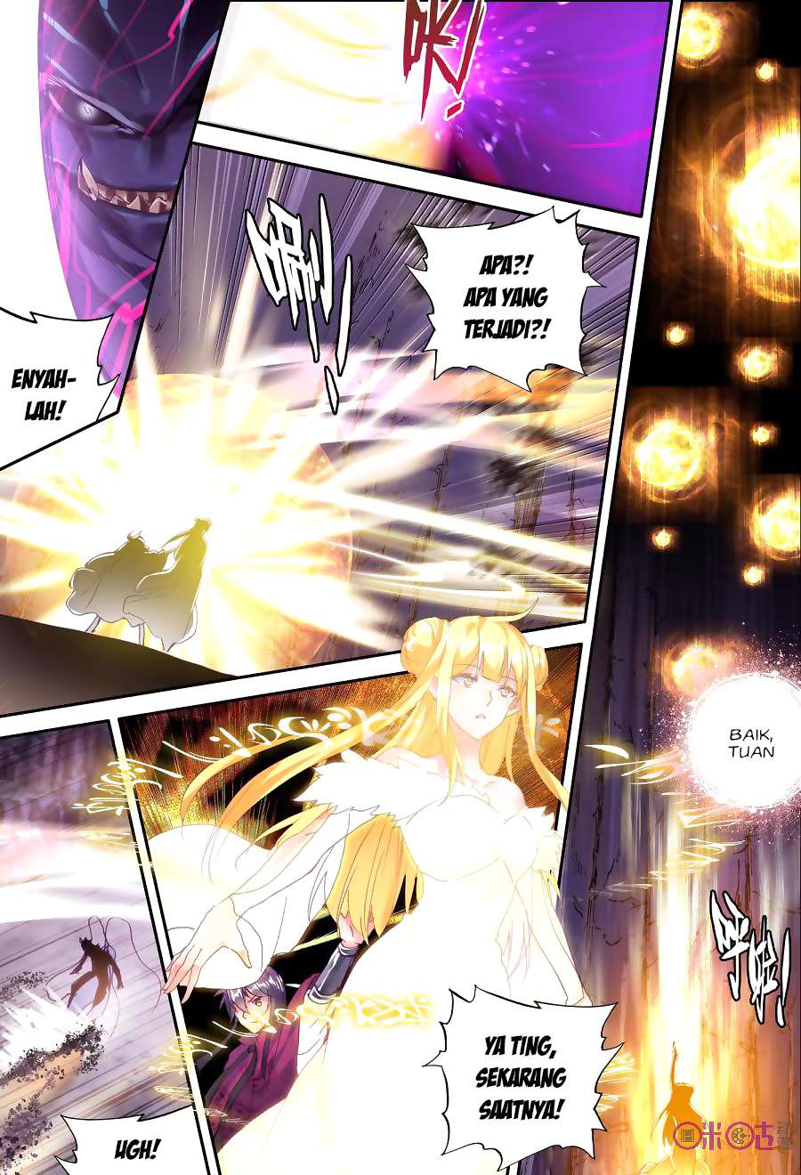 Shen Yin Wang Zuo Chapter 144 Gambar 11