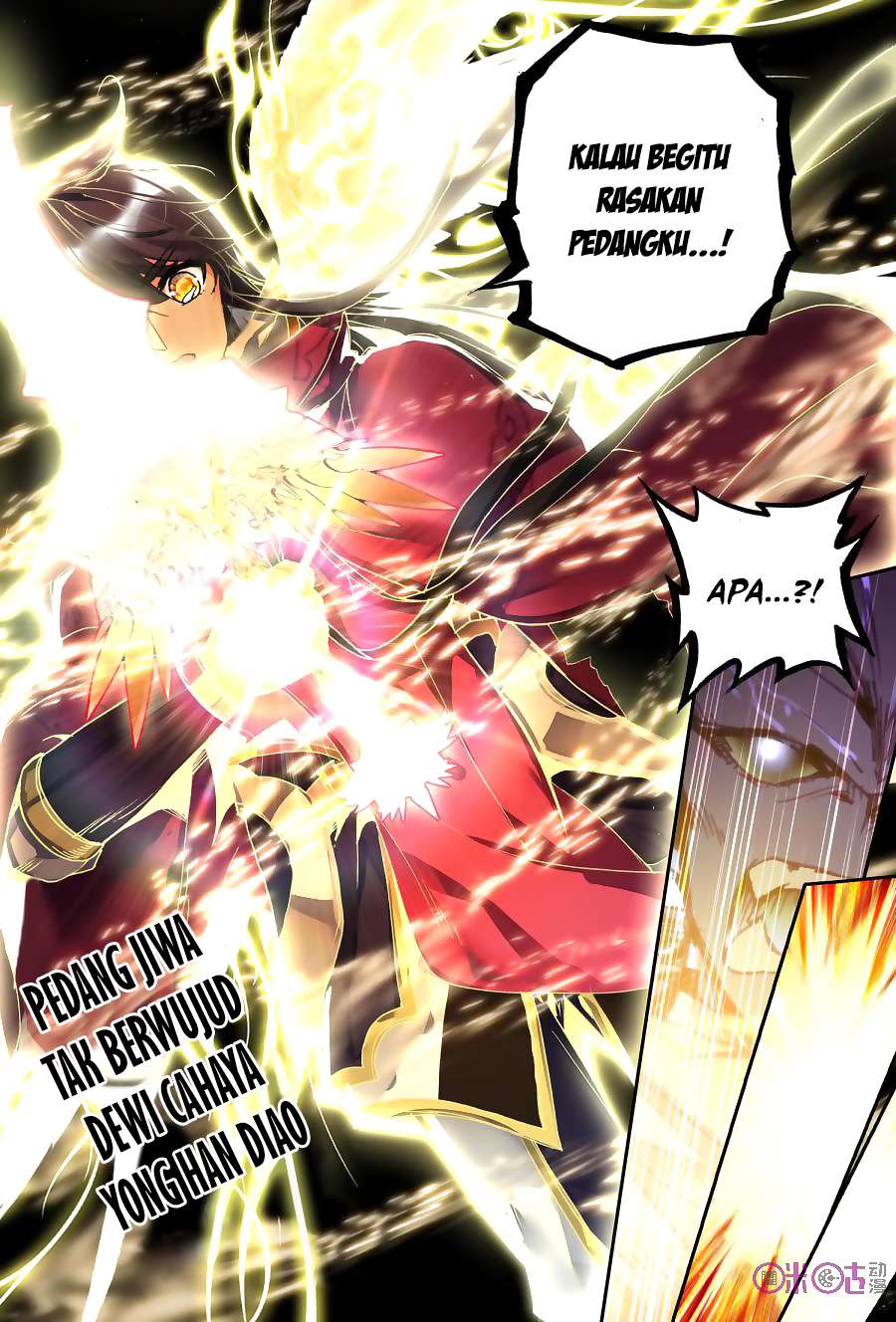 Shen Yin Wang Zuo Chapter 144 Gambar 13