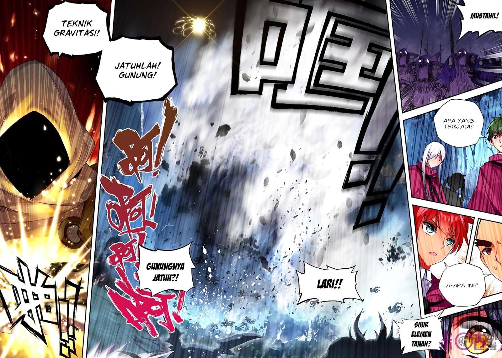 Shen Yin Wang Zuo Chapter 144 Gambar 16