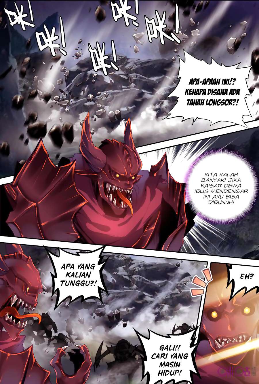 Shen Yin Wang Zuo Chapter 144 Gambar 17