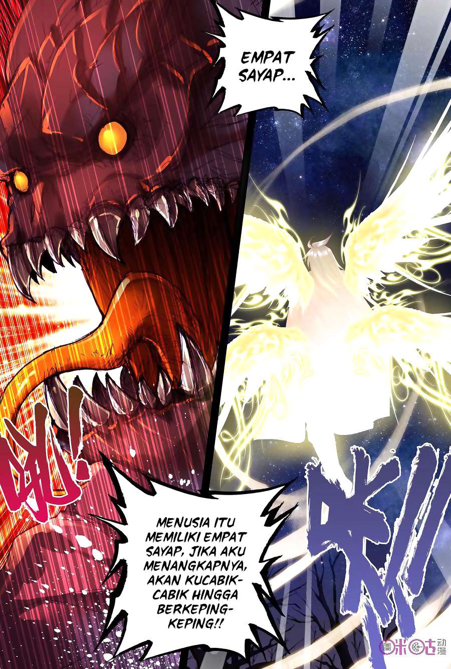 Shen Yin Wang Zuo Chapter 144 Gambar 19