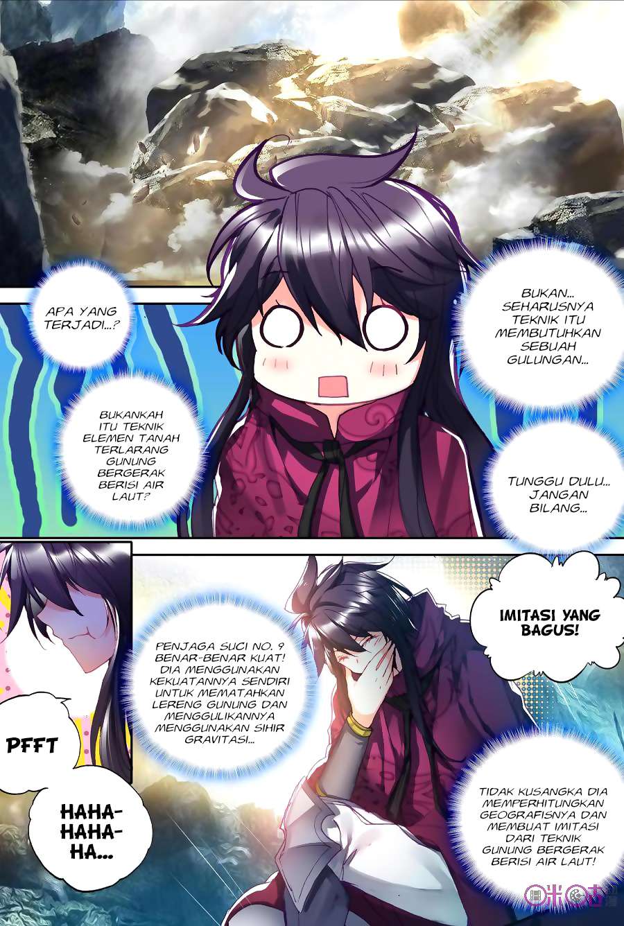 Shen Yin Wang Zuo Chapter 144 Gambar 20