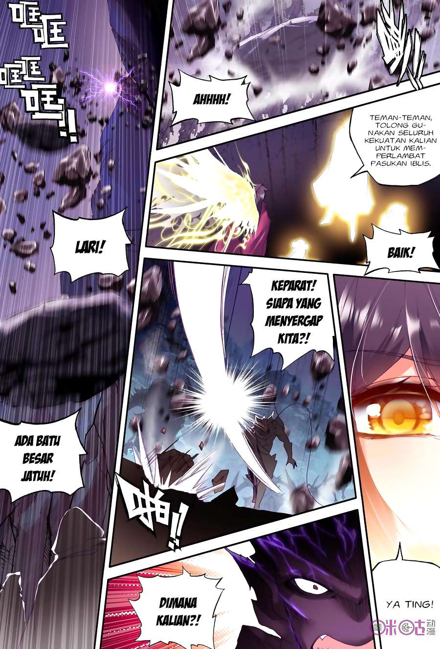 Shen Yin Wang Zuo Chapter 144 Gambar 9