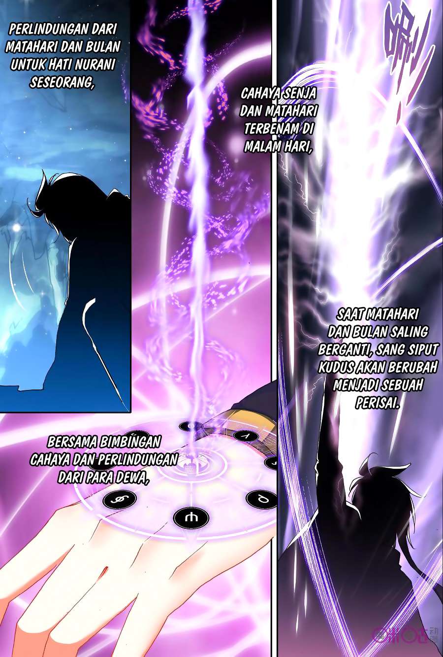 Shen Yin Wang Zuo Chapter 143 Gambar 23