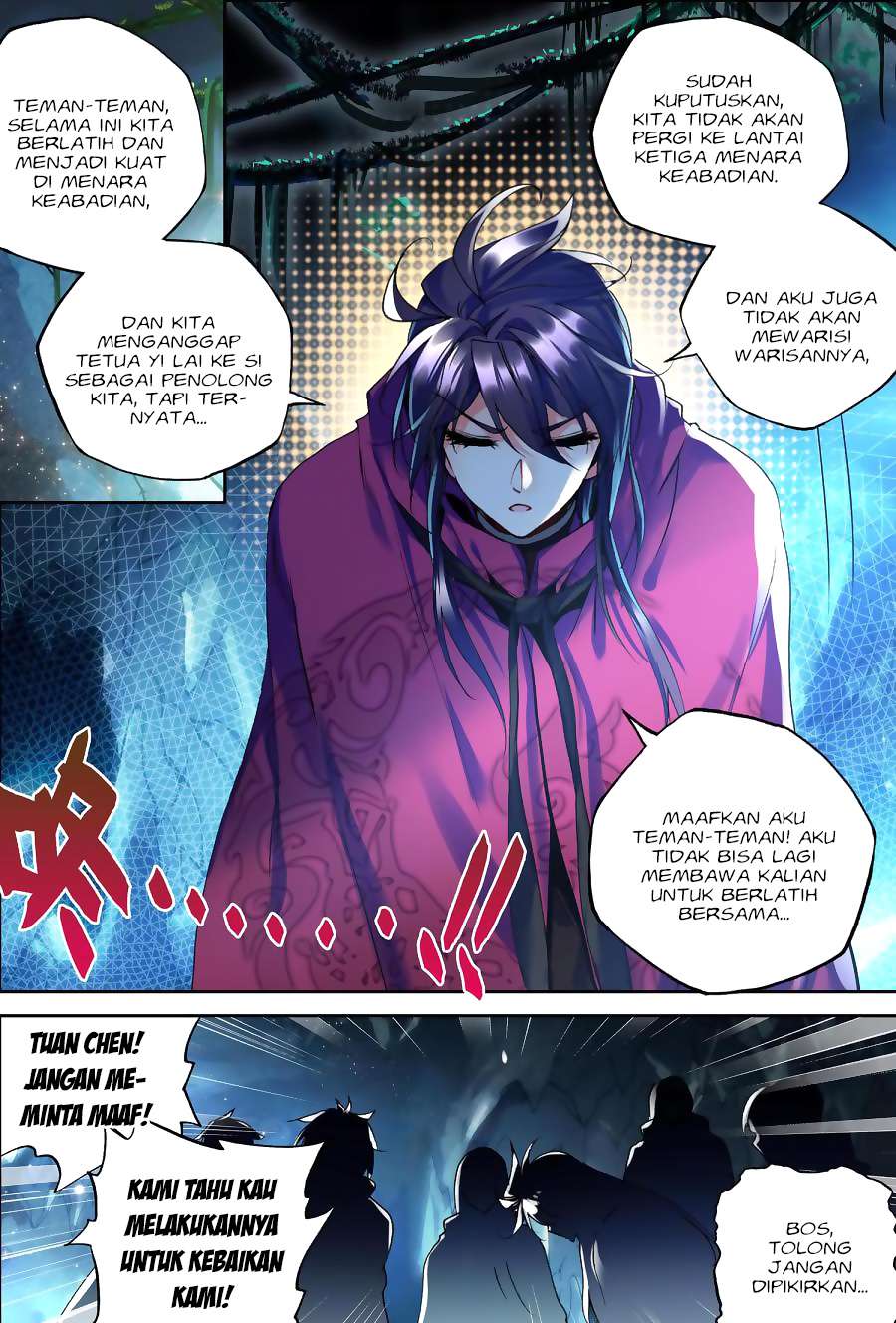 Shen Yin Wang Zuo Chapter 143 Gambar 9