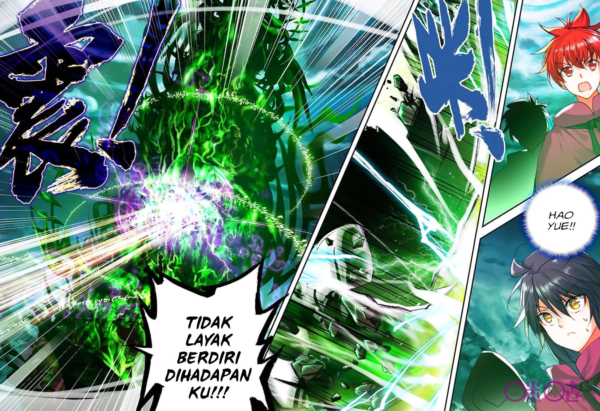 Shen Yin Wang Zuo Chapter 142 Gambar 15