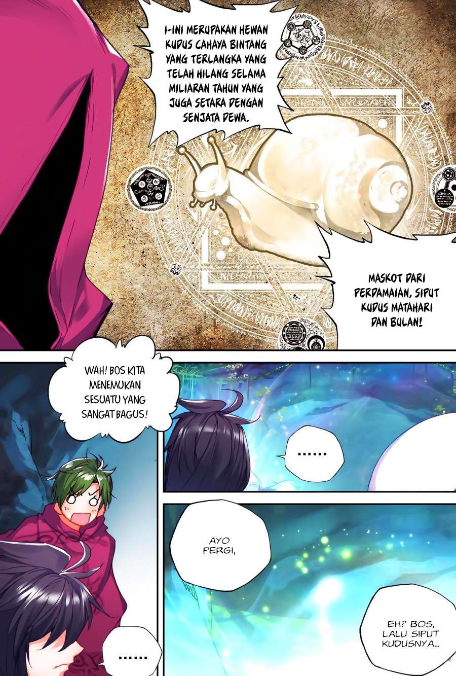 Shen Yin Wang Zuo Chapter 142 Gambar 21
