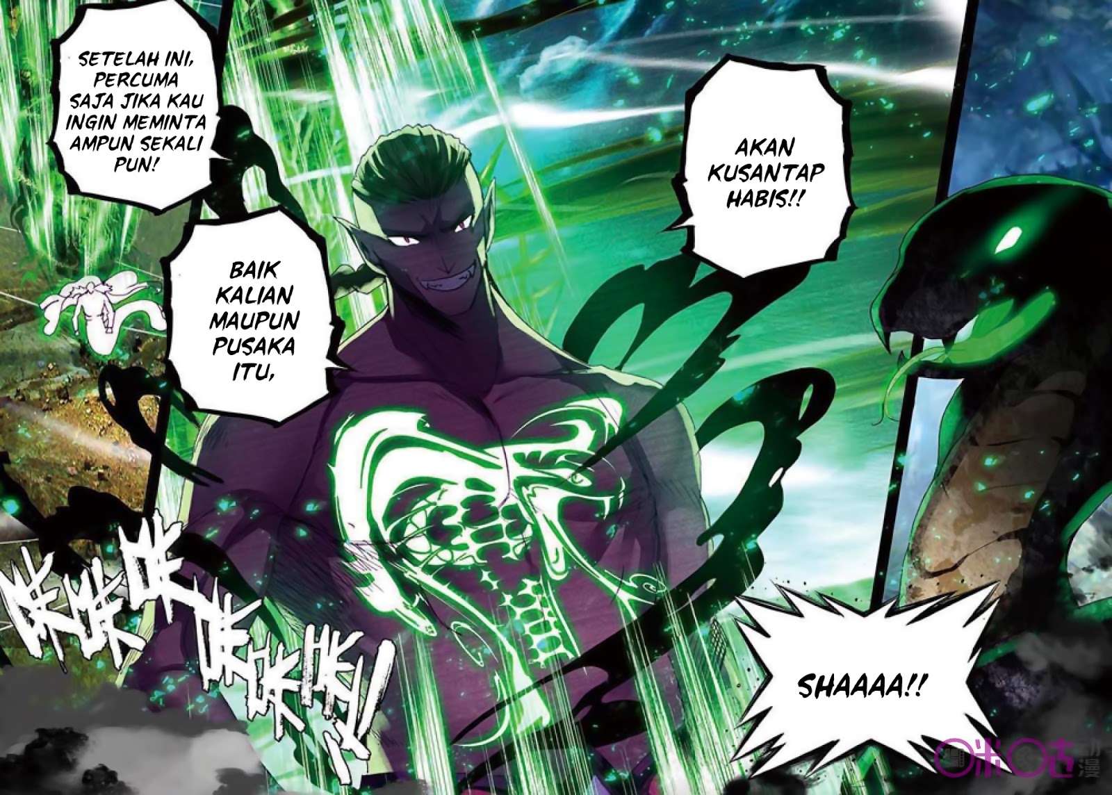 Shen Yin Wang Zuo Chapter 141 Gambar 11