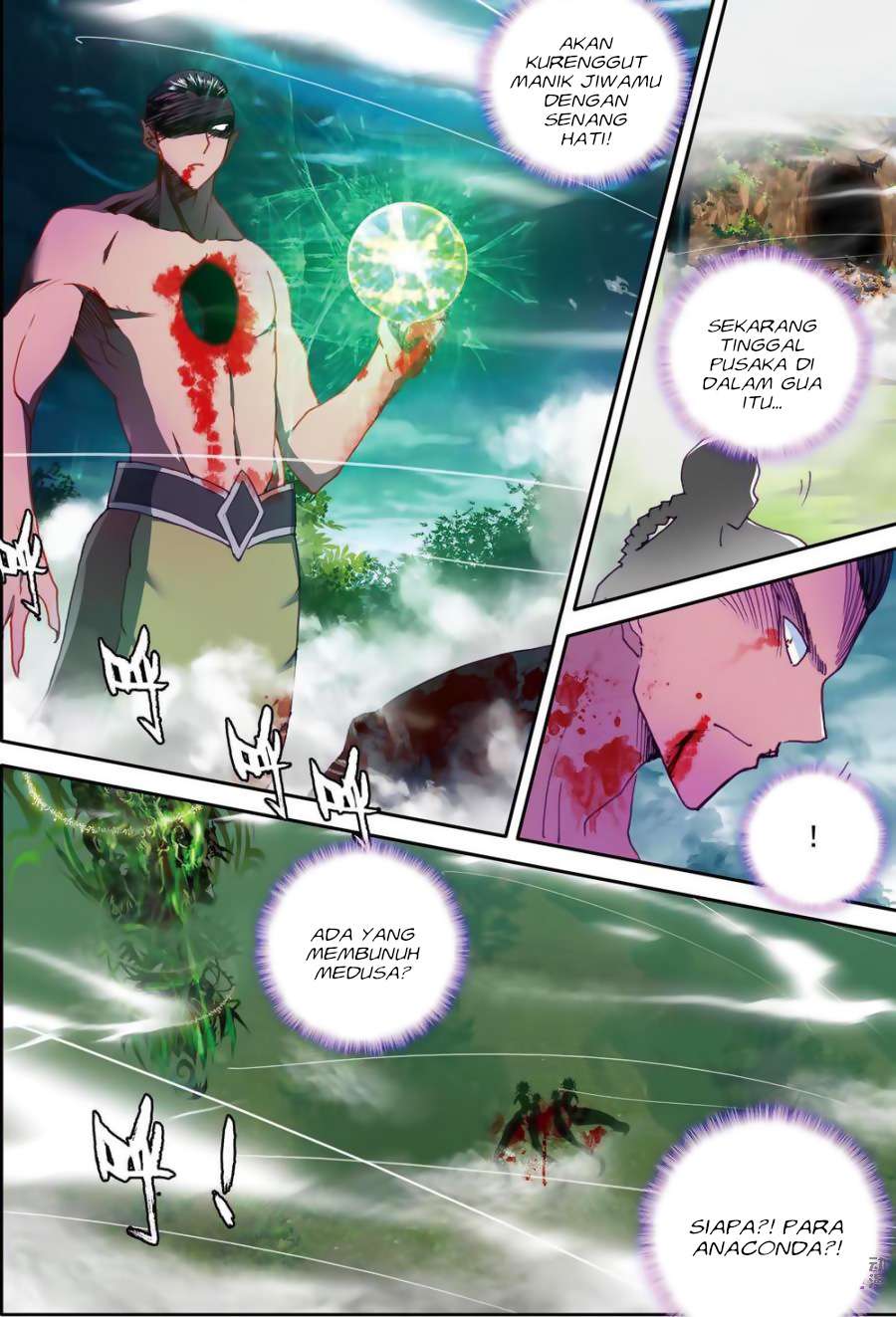 Shen Yin Wang Zuo Chapter 141 Gambar 19