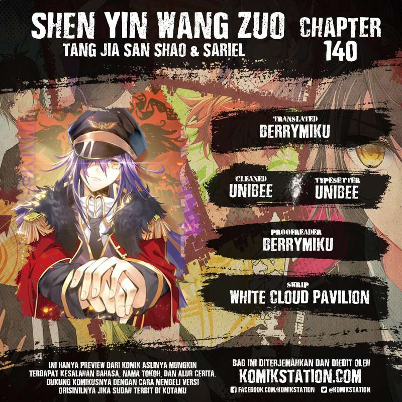 Manhua Shen Yin Wang Zuo Chapter 140 gambar nomor 2