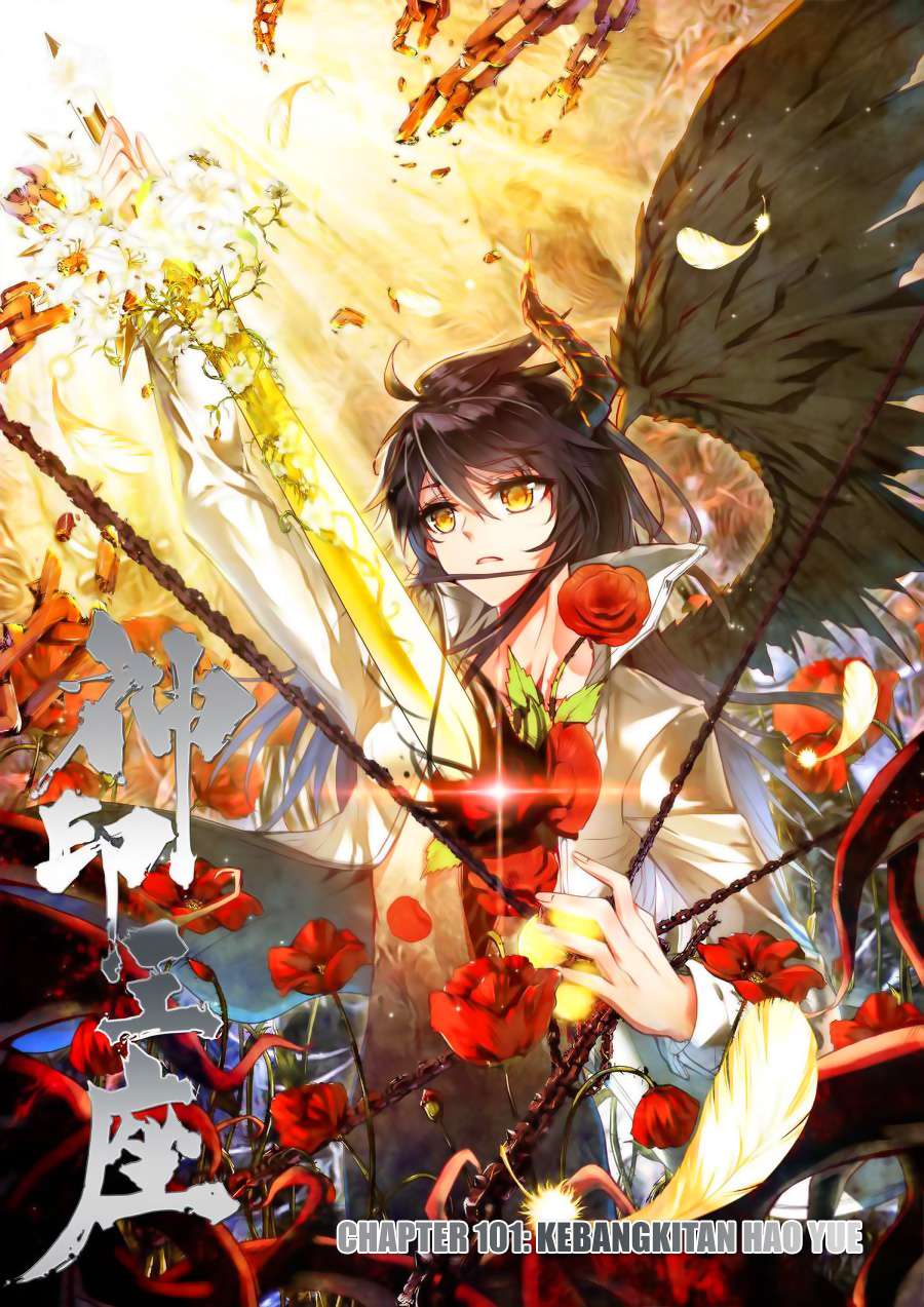 Komik Shen Yin Wang Zuo Chapter 139 gambar nomor 1