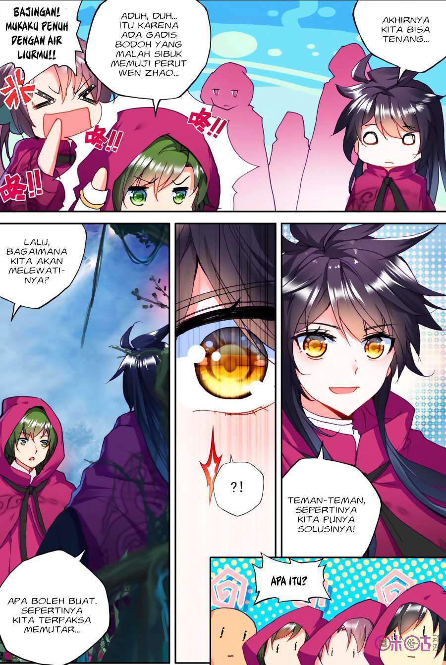 Shen Yin Wang Zuo Chapter 139 Gambar 12