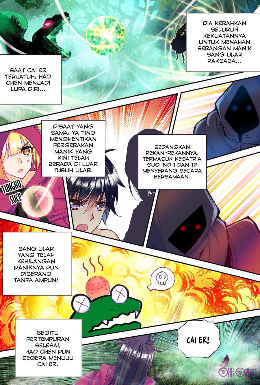 Shen Yin Wang Zuo Chapter 139 Gambar 3