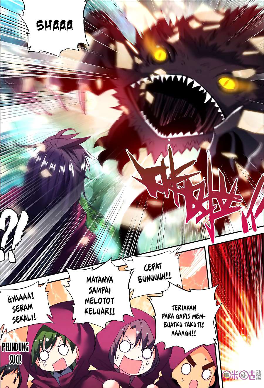 Shen Yin Wang Zuo Chapter 138 Gambar 11