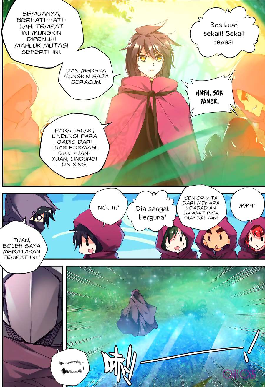 Shen Yin Wang Zuo Chapter 138 Gambar 13
