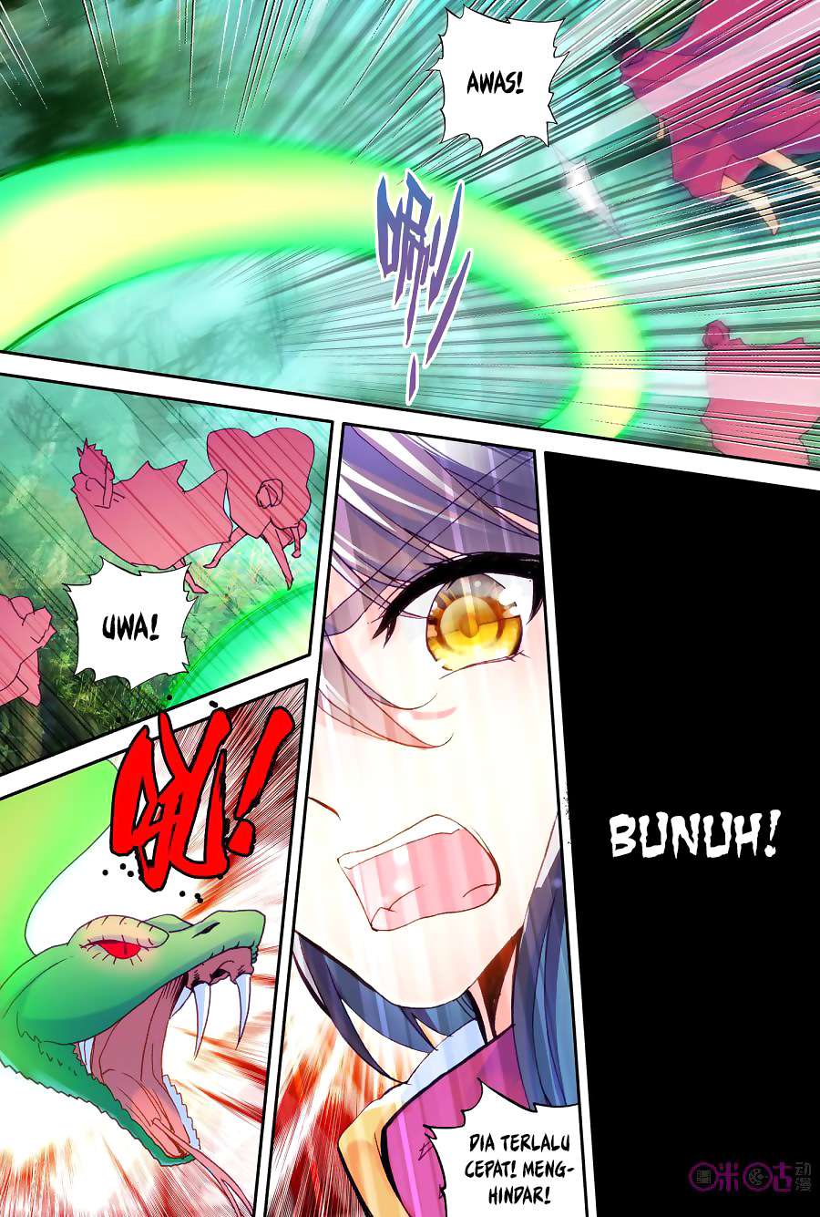 Shen Yin Wang Zuo Chapter 138 Gambar 18