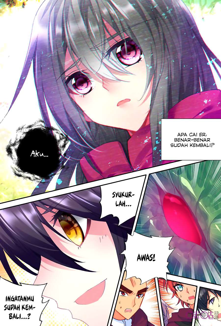 Shen Yin Wang Zuo Chapter 138 Gambar 21