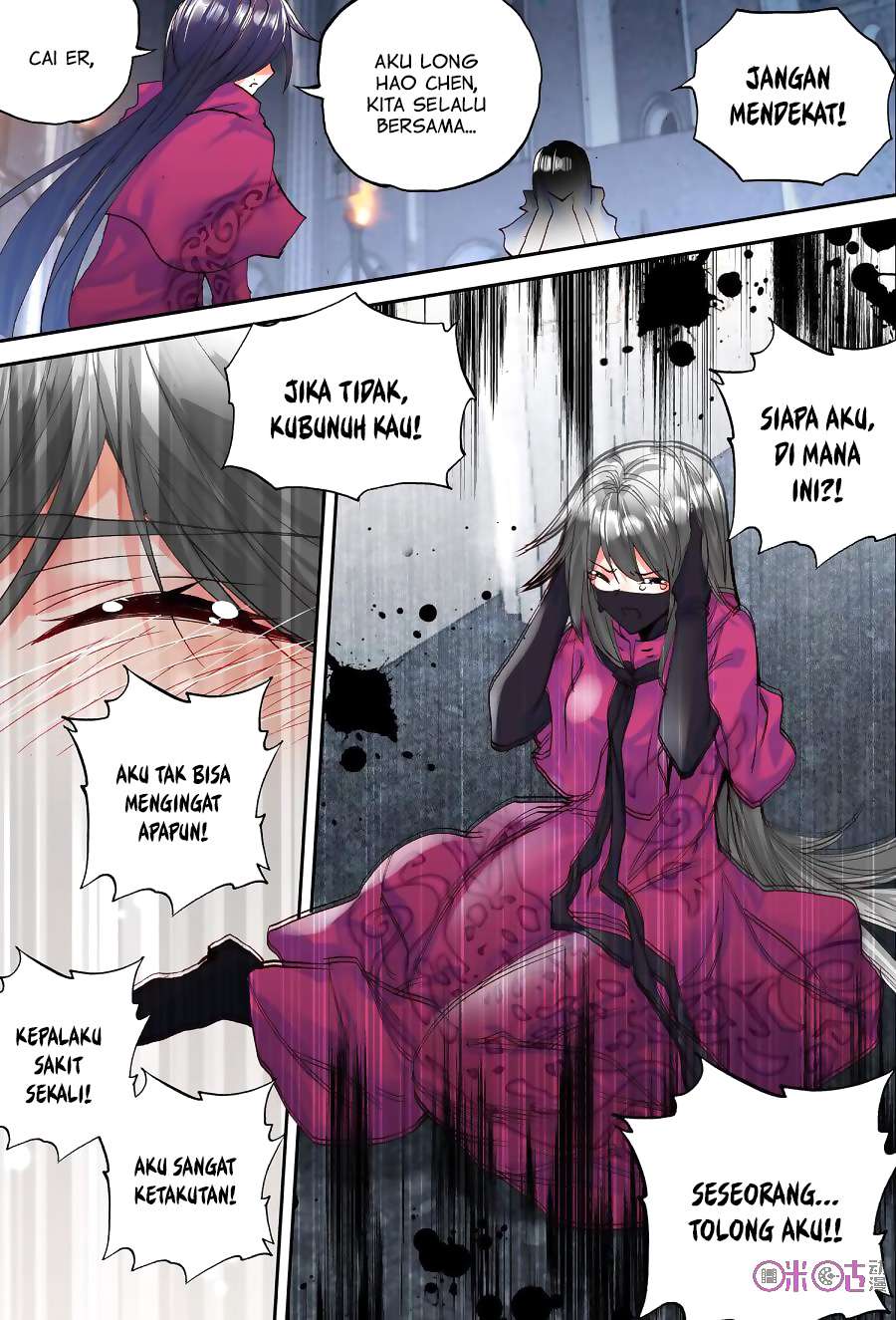 Shen Yin Wang Zuo Chapter 137 Gambar 14