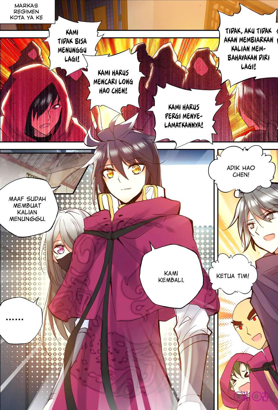 Shen Yin Wang Zuo Chapter 137 Gambar 17