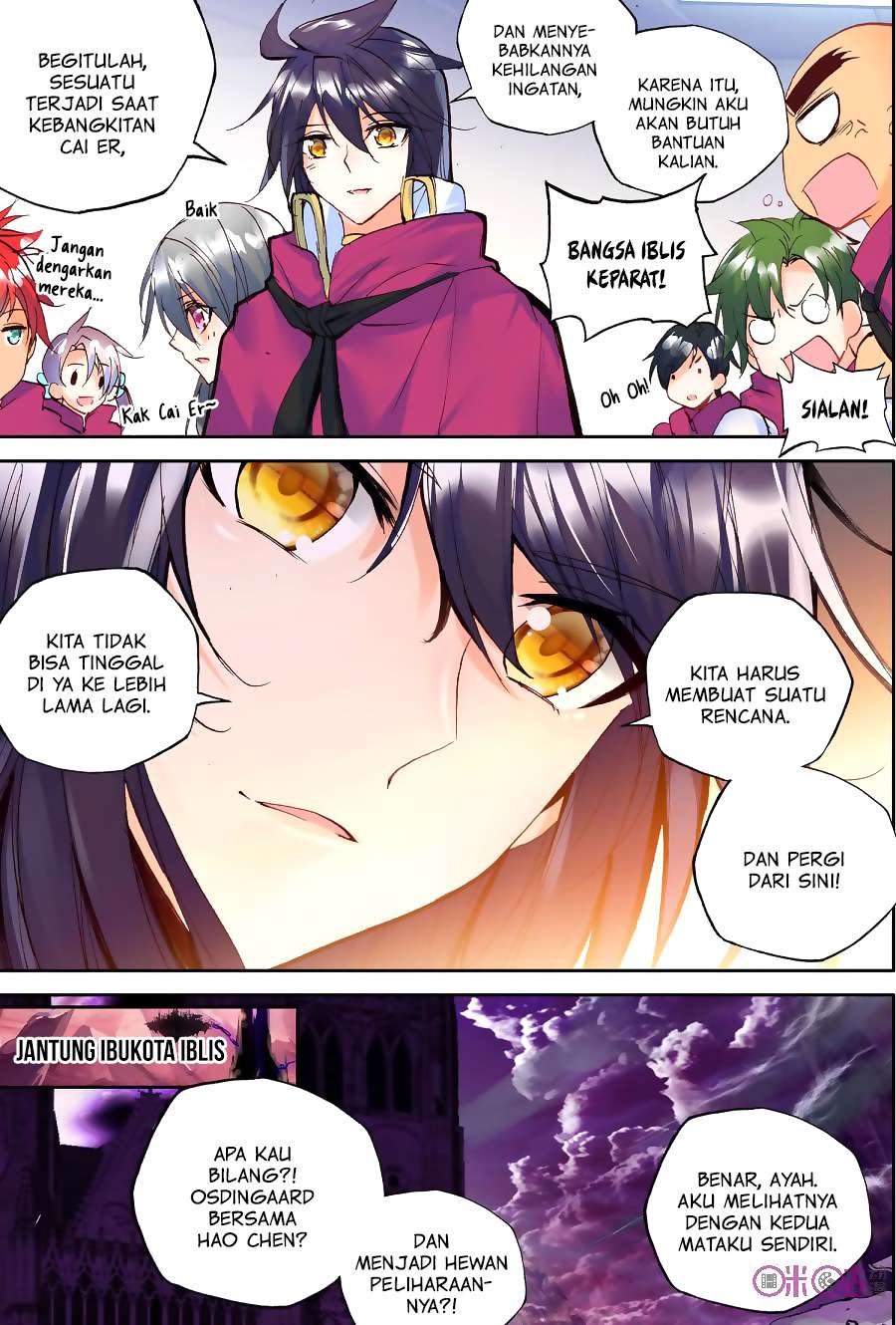 Shen Yin Wang Zuo Chapter 137 Gambar 19