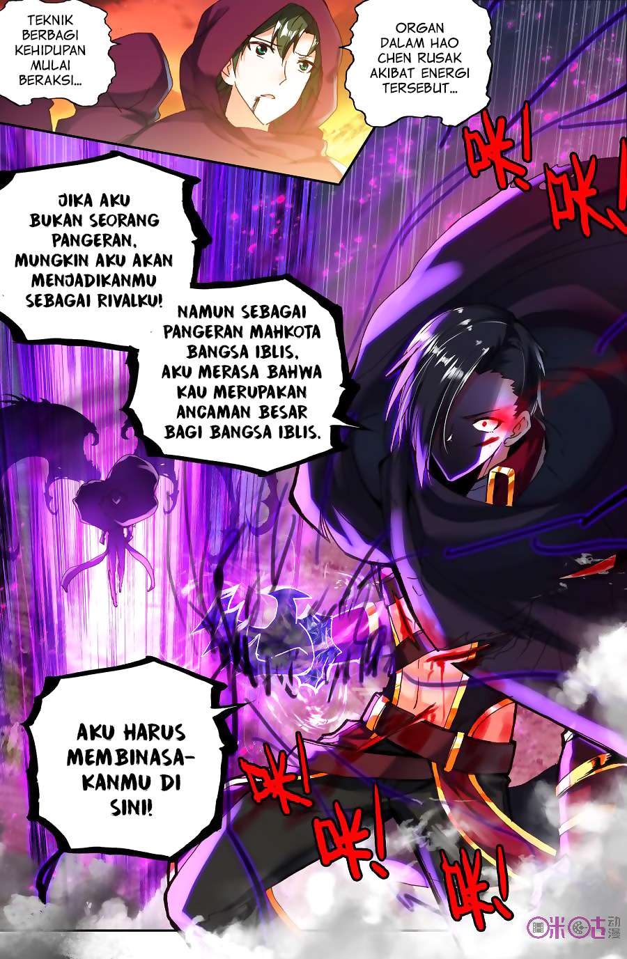 Shen Yin Wang Zuo Chapter 136 Gambar 10