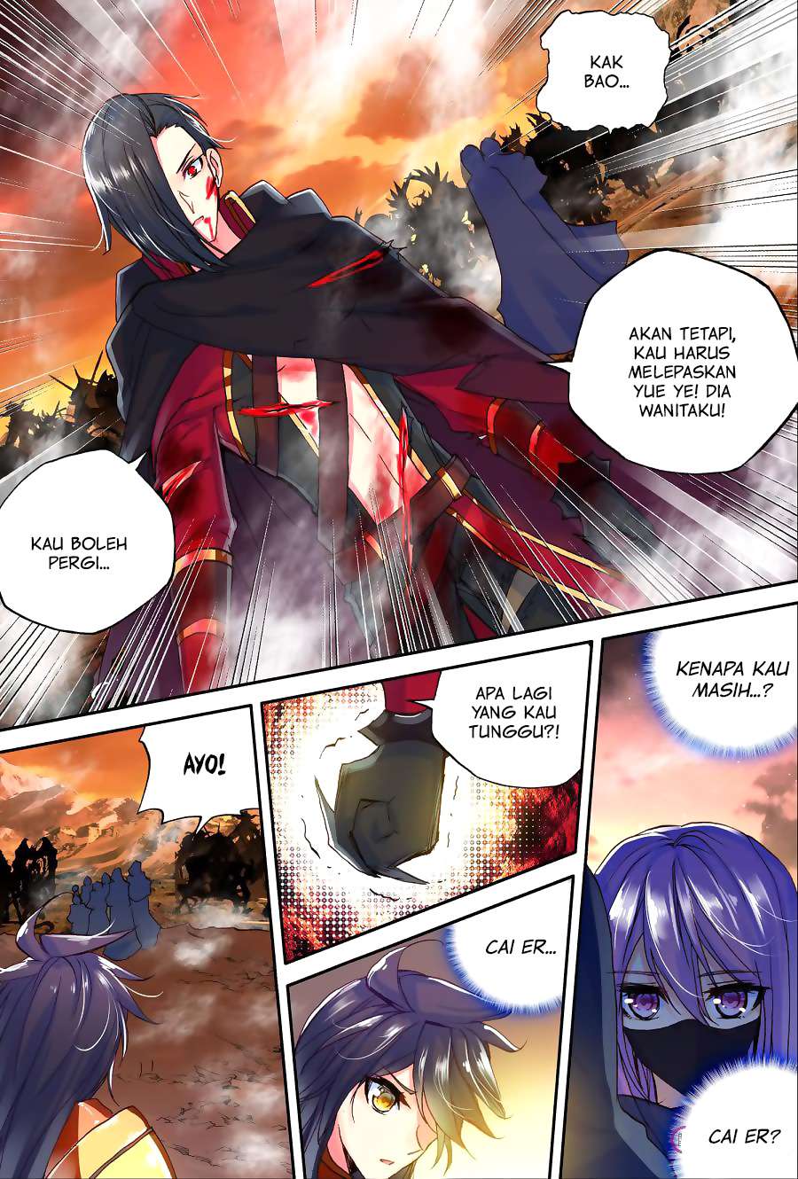 Shen Yin Wang Zuo Chapter 136 Gambar 17